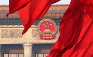 从财政部空降河南担任省政府党组成员,并被任命为河南省副省长后,如今,戴柏华的分管领域已经确定。