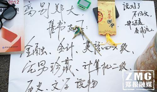 “说好了,不回头,却还是,会泪流”。