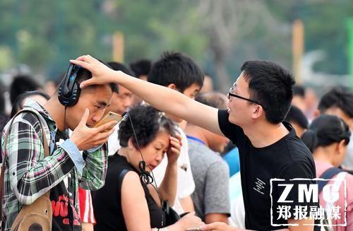 试试耳机效果!