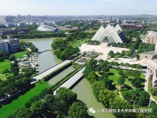 中美学院项目介绍