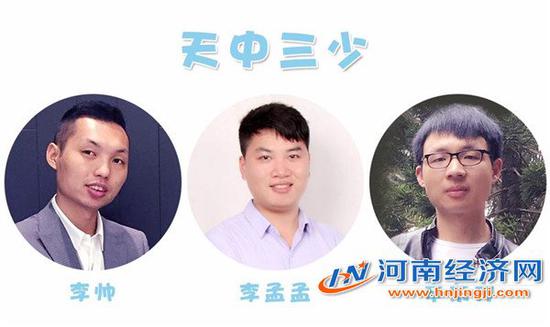 魔术代表作品:《隔空吸牛奶》《超强钞票变幻》、《空杯生烟》、《橙子变米饭》、《吸管穿越瓶子》等。