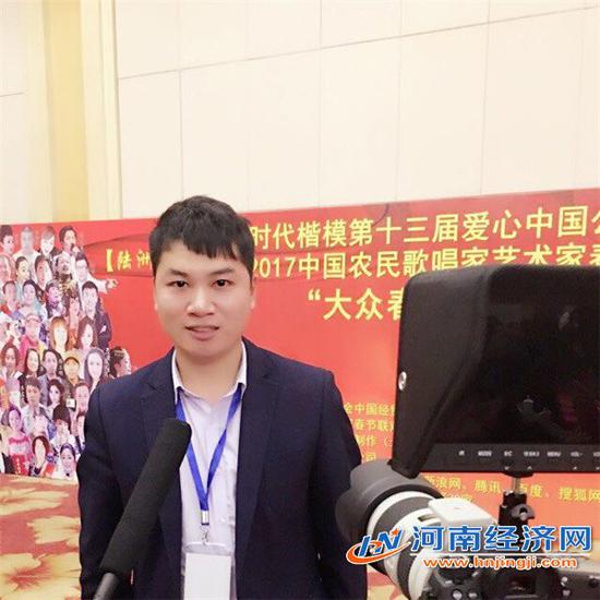 荣获时代楷模第十三届爱心中国公益形象大使和2017大众春晚优秀表演艺术家等荣誉称号。