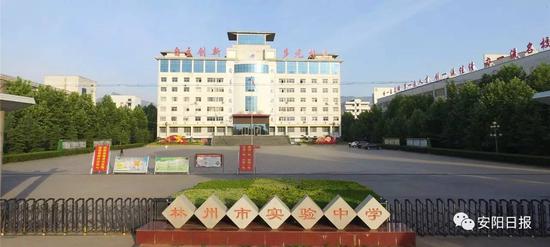 安阳一普通高中诞生学霸班 55人全上本科线