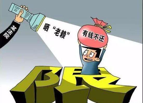 给老赖定制彩铃催其还款 登封法院做法被全市