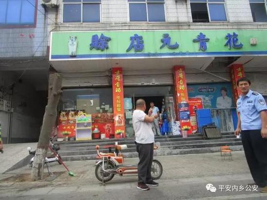 南阳女子报警称被骗2万余元 警方揭新式诈骗手