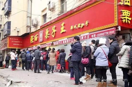 环境:街角普通档口,每天基本上都是排队。