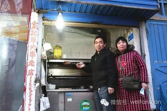 环境:店面很小,夏天可在路边摆桌子就地吃(如果城管不检查的话),也可外带。