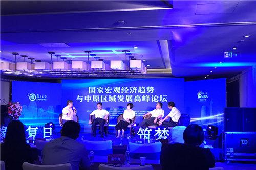大河报·大河客户端记者 丁倩 见习记者 何洪帅 文图