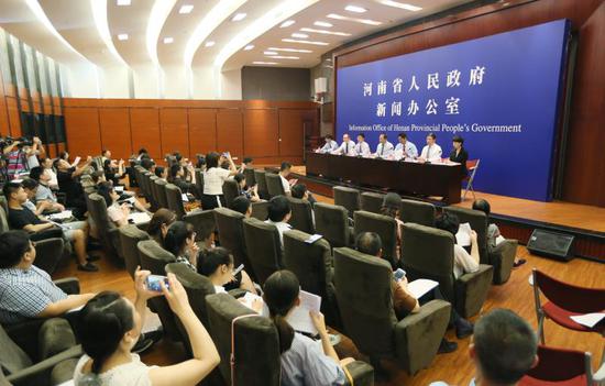 河南省“诚信之星”