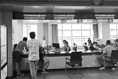 郑州住房公积金全国联网近两月 已经有853人