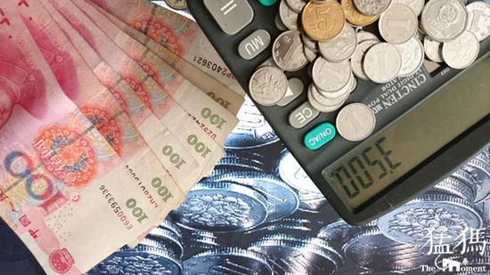 河南12企业骗4076万专项资金 去年审计查出啥问题_新浪河南_新浪网