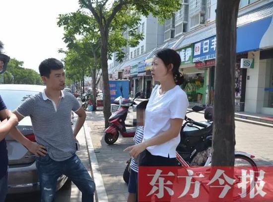 茗阳天下一期附近,姚女士夫妇介绍事情经过