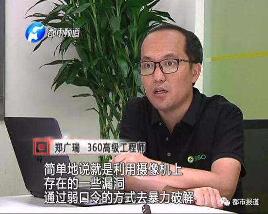 市场上的摄像头琳琅满目，品牌很多，对于用户来说，有选择的购买很重要。