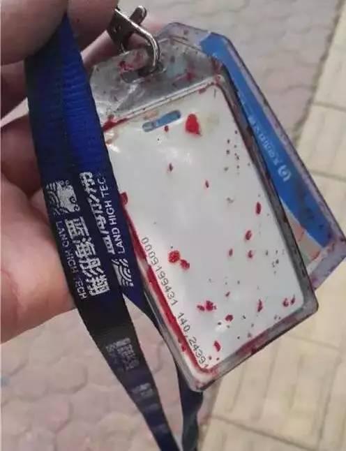 在出事582公交车上找回公交卡