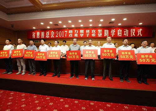 大河报·大河客户端 记者蔡君彦通讯员朱雷华文图