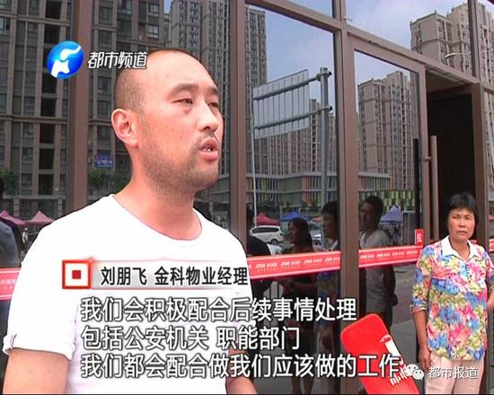 如果你也住在高层,家里也有淘气的孩子,赶紧看看你家高层的各种栏杆,是否符合安全规范呢?