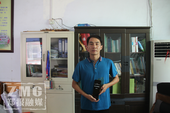 “能不能实现?一切皆有可能”