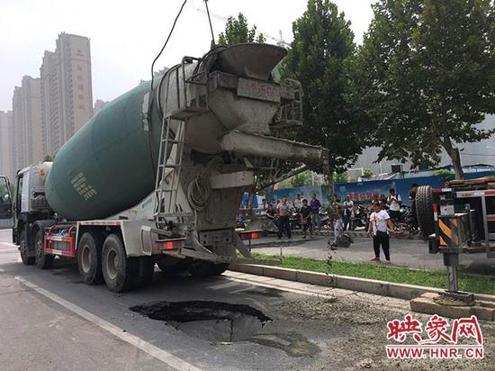 事故現(xiàn)場(chǎng)