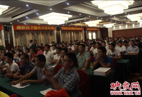 信阳网络预约出租车可办营运证