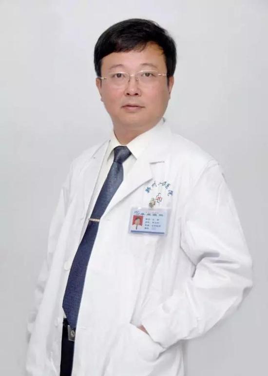 王新