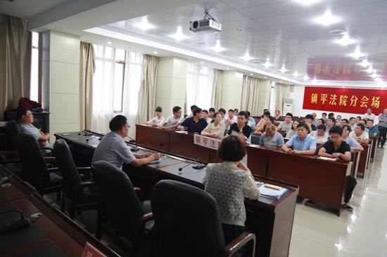 镇平人口_镇平人 首发仪式暨座谈会纪实