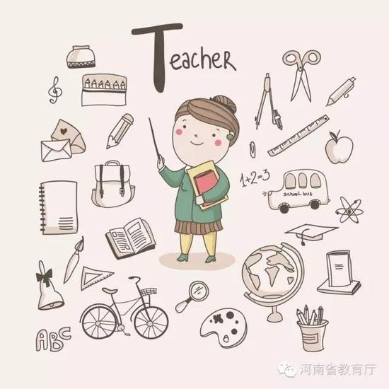 河南2017年教师资格考试9月5日起报名 11月4