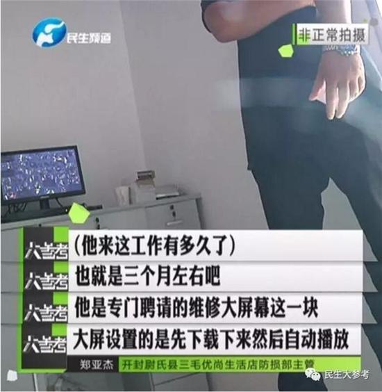 。