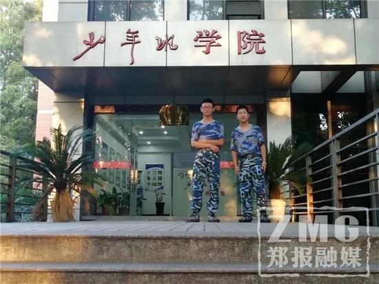 赵耀和史志鹏两个河南少年走出少年班学院