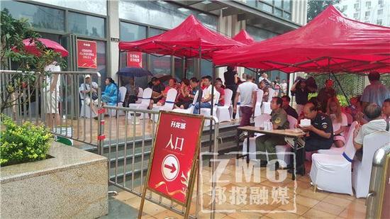 资料审核、物业签约、缴纳物业费、领取钥匙、验房