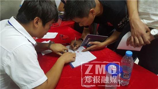 至8月31日结束,计划7天集中交付