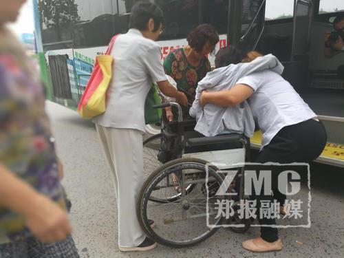 两位特殊乘客