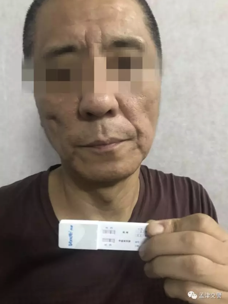 洛阳一男子毒驾且无证驾驶 警察迅速将其抓获