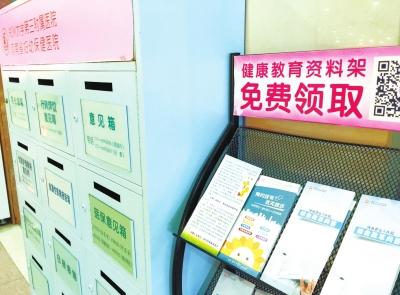 河南省会公立医院执行新价格:磁共振检查直降