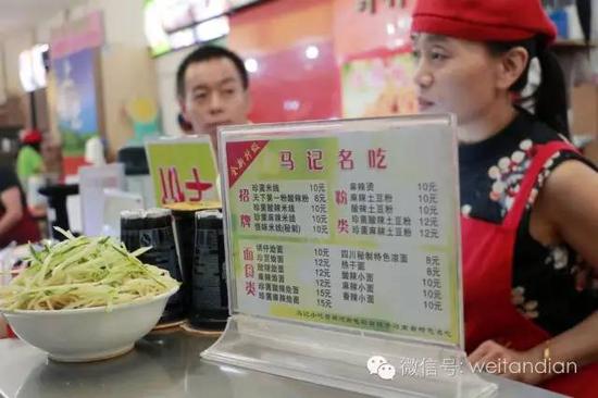 一碗粉,要想做的好吃,也并不容易。