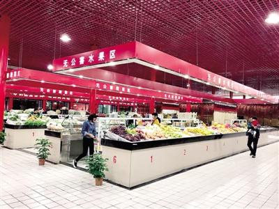 升级版郑州中原西路农贸市场开业 干净整洁像