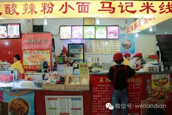 马记米线在大上海已经开了十年。