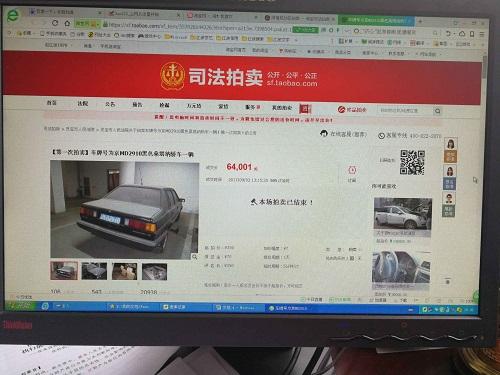 大河报·大河客户端记者 房琳 闾斌 通讯员 赵江波 文图