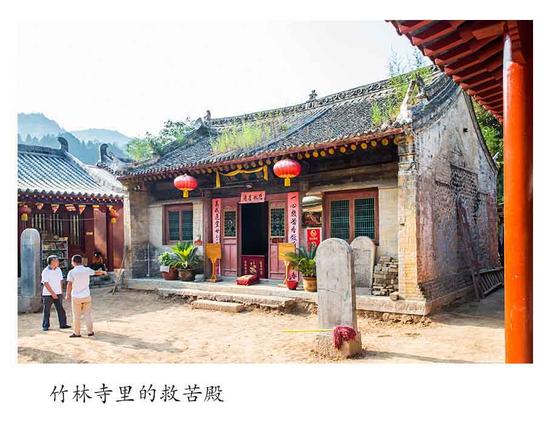 灵宝市故县镇境内有座莲花山,山里有个竹林寺。
