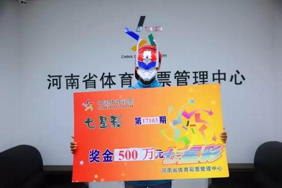 没错!就是他