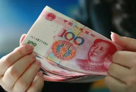 10月1日起 河南省调整最低工资标准:最低1420