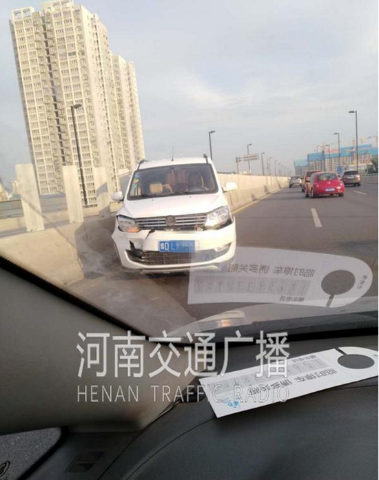 路况提醒: