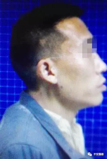 什么是“碰瓷”: