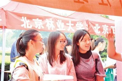 2018年考研报名即将启动 近百所高校郑州大学