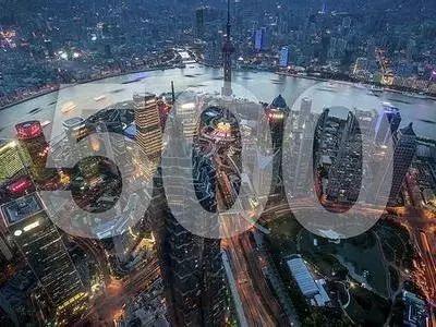 2017中国企业500强揭榜 河南9家企业上榜!