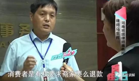 原标题:认栽?在塑宝迪健身俱乐部办卡,想退卡时却遭遇“霸王”条款!