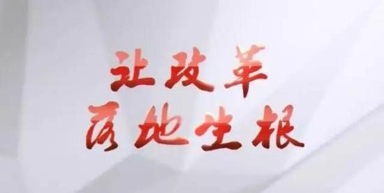 民生是人民幸福之基,社会和谐之本。习近平总书记指出,“让老百姓过上好日子是我们一切工作的出发点和落脚点”。