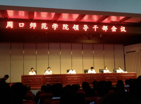 大河报·大河客户端记者 于扬 实习生 李玉坤 文图