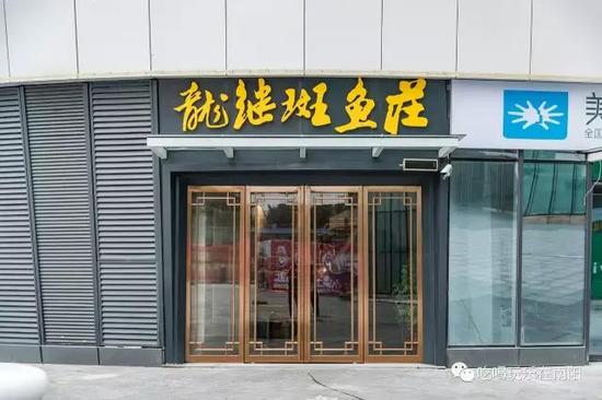 吃货不可不知的绝妙之地 号称南阳zui赞美食集合地