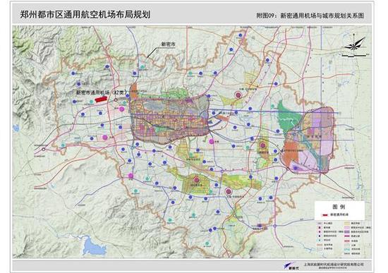 2030年郑州每个县市都将有机场规划图出炉