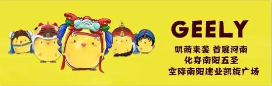 吃货不可不知的绝妙之地 号称南阳zui赞美食集合地